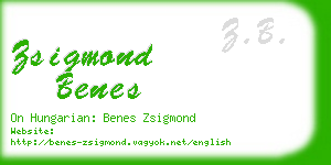 zsigmond benes business card